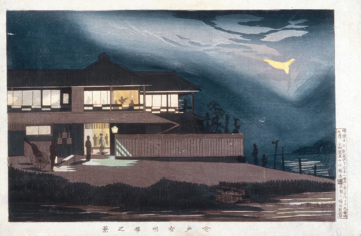 Ansicht der Vergnügungshäuser in Imado bei Sonnenaufgang von Kiyochika Kobayashi