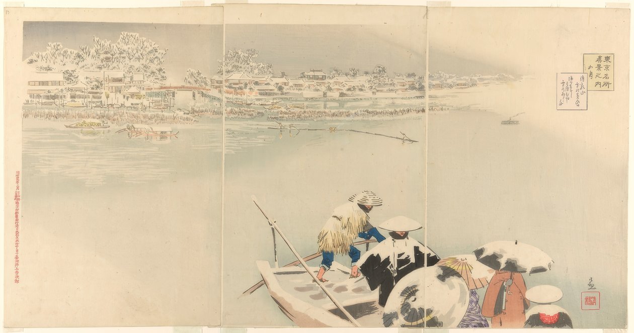 Zweiter Monat: Matsuchi-Hügel im Schnee in der Abenddämmerung (Kisaragi, Matsuchiyama yuki no tasogare), aus der Serie Wahre Ansichten berühmter Orte in Tokio (Tokyo meisho shinkei no uchi) von Kiyochika Kobayashi