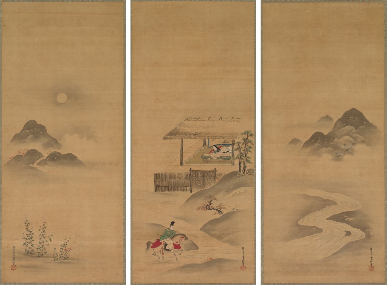 Minamoto no Nakakuni besucht Lady Kogō von Kiyohara Yukinobu