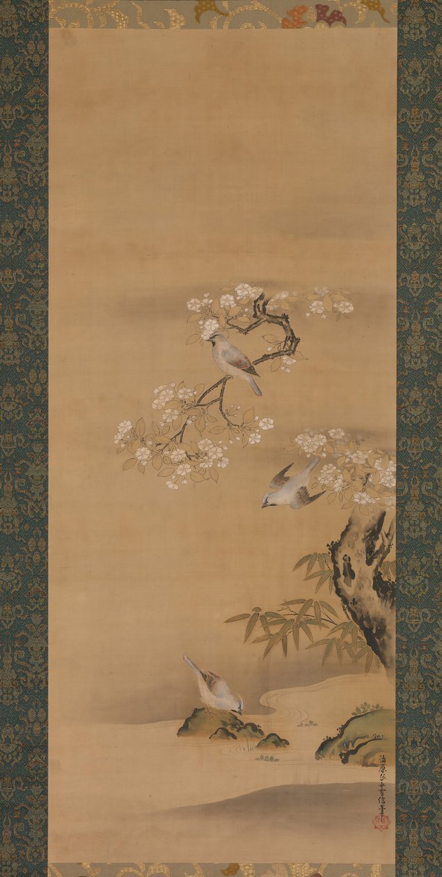 Seidenschwänze, Kirschblüten und Bambus von Kiyohara Yukinobu