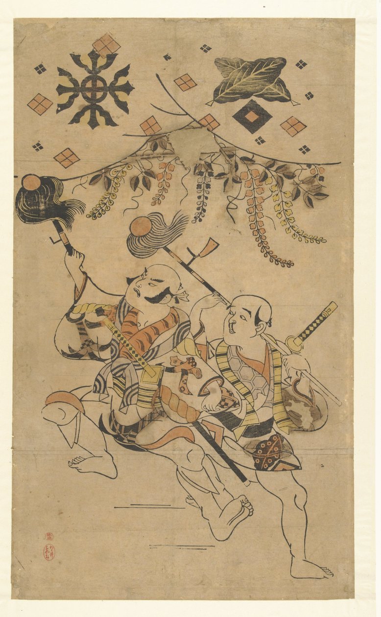 Schauspieler Nakamura Denkuro I und Bando Matakuro, in der Rolle von Yakko, eine Speertanz aufführend von Kiyonobu (I) , Torii (attributed to)
