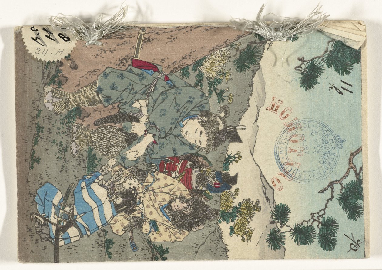 Momotaro von Kobayashi Eitaku