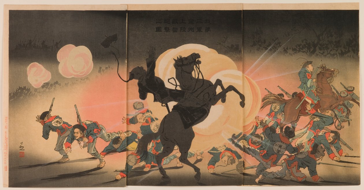 Bombardierung des feindlichen Lagers, während unsere zweite Armee bei der Festung Jinzhou landet von Kobayashi Kiyochika