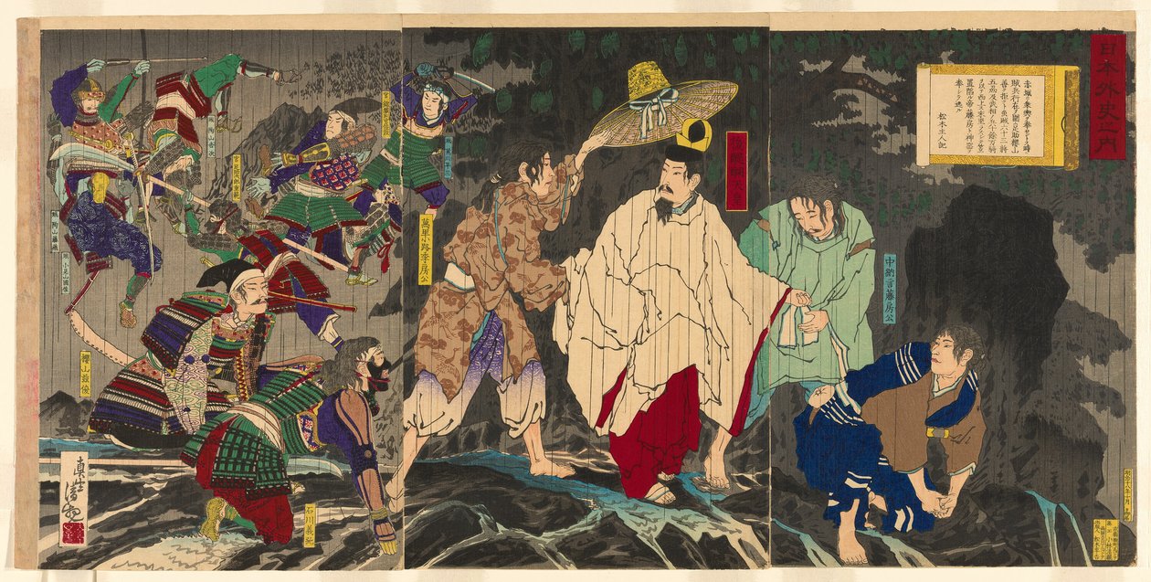 Flucht des Kaisers Godaigo, aus der Serie "Die inoffizielle Geschichte Japans (Nihon gaishi no uchi)" von Kobayashi Kiyochika