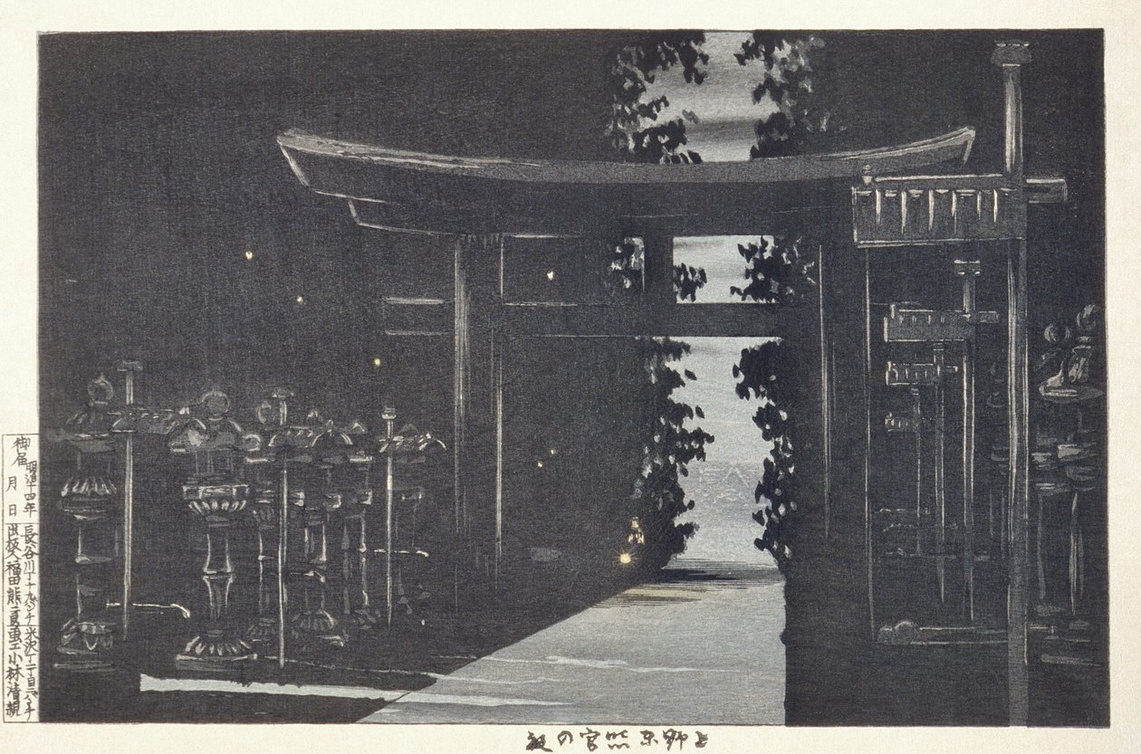 Abend am Tōshōgū-Schrein, Ueno, Tokio von Kobayashi Kiyochika