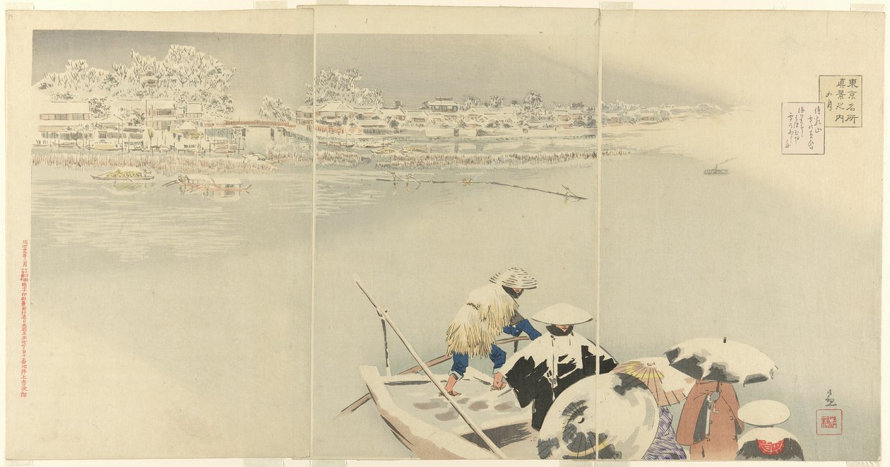 Zweiter Monat: Matsuchi-Hügel im Schnee bei Dämmerung, aus der Serie "Wahre Ansichten berühmter Orte in Tokio" von Kobayashi Kiyochika