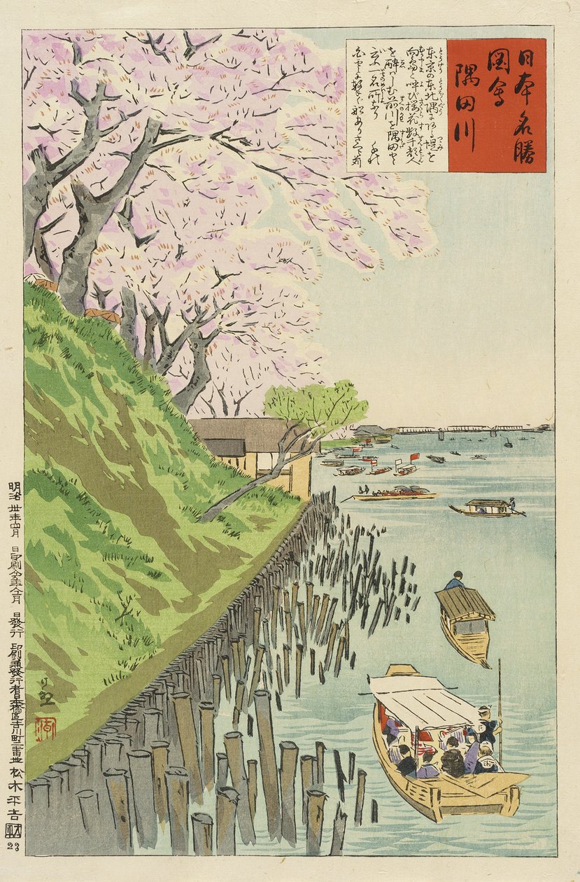 Sumida-Fluss von Kobayashi Kiyochika