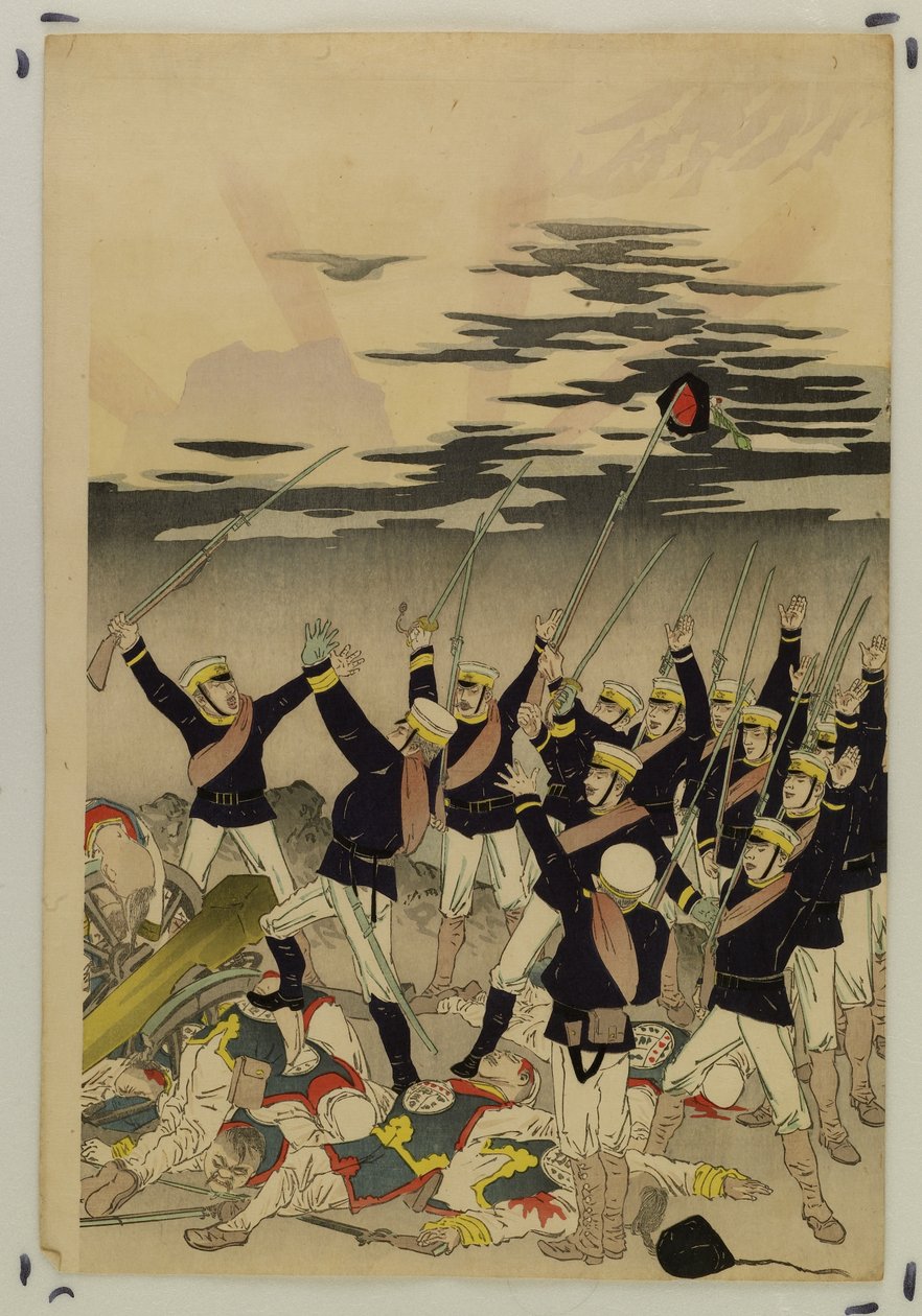 Die Sonne geht über einem japanischen Sieg auf (Der Fall von Pyongyang) von Kobayashi Kiyochika