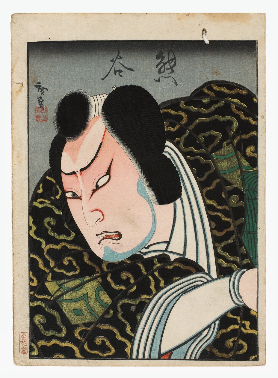 Onoe Tamizo als Kumagai, ca. 1848 von Konishi Hirosada