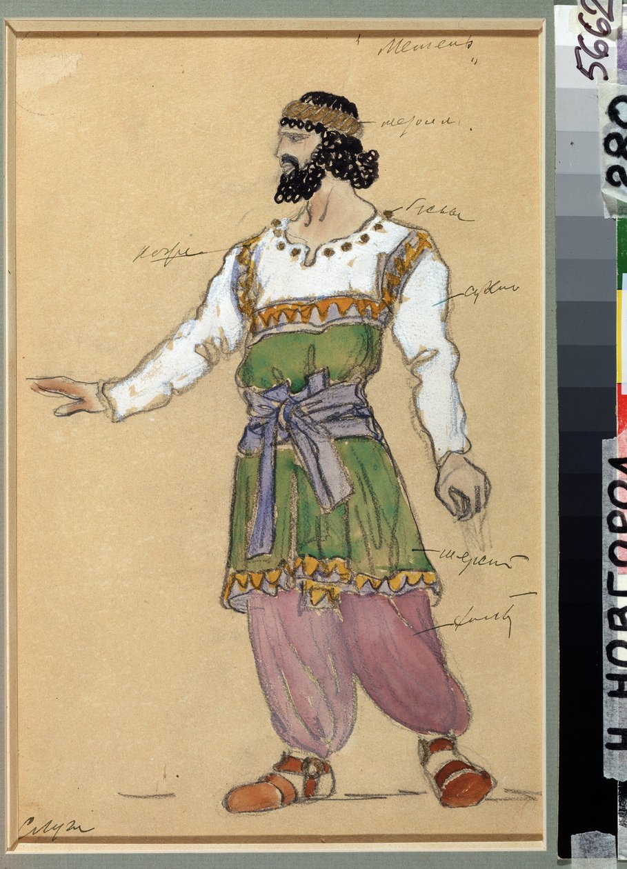 Kostümentwurf für die Oper "Schneesturm" von Georgi Sviridov von Konstantin Alekseevich Korovin