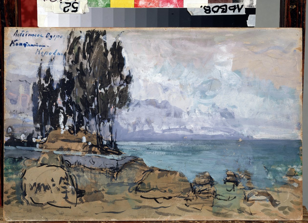 Bühnenbildentwurf für das Ballett Schwanensee von Pjotr Iljitsch Tschaikowski von Konstantin Alekseevich Korovin