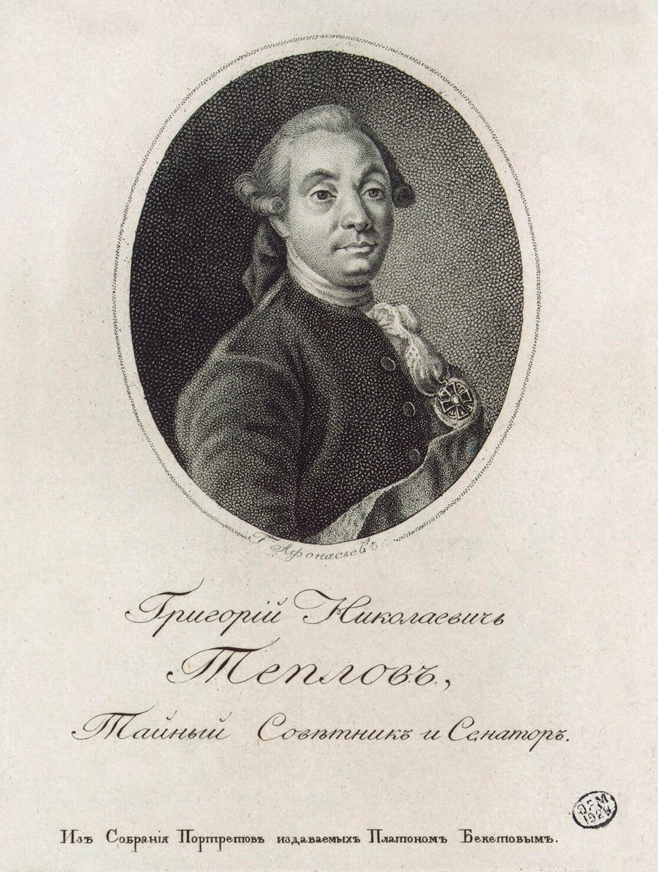 Porträt von Grigory Nikolayevich Teplov 1717-1779 von Konstantin Yakovlevich Afanasyev