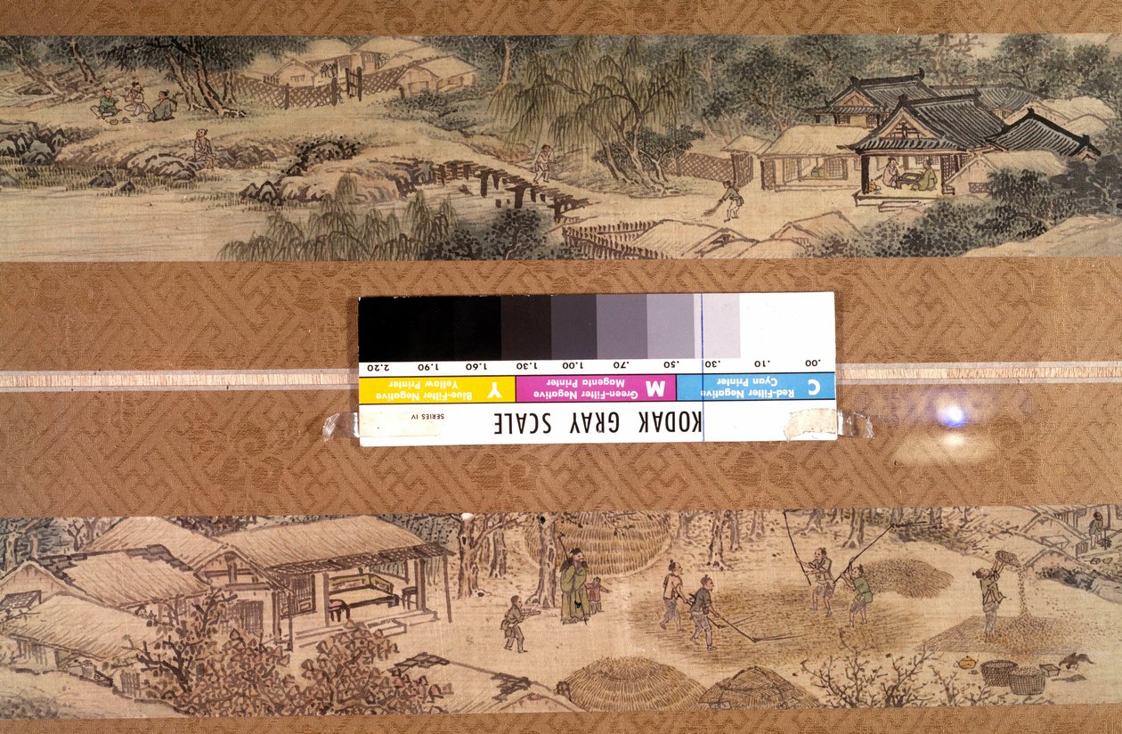Koreanische Kunst: Landschaft der vier Jahreszeiten, zugeschrieben Kim Tu Ryang (Tu-Ryang) (1686-1764) von Korean School