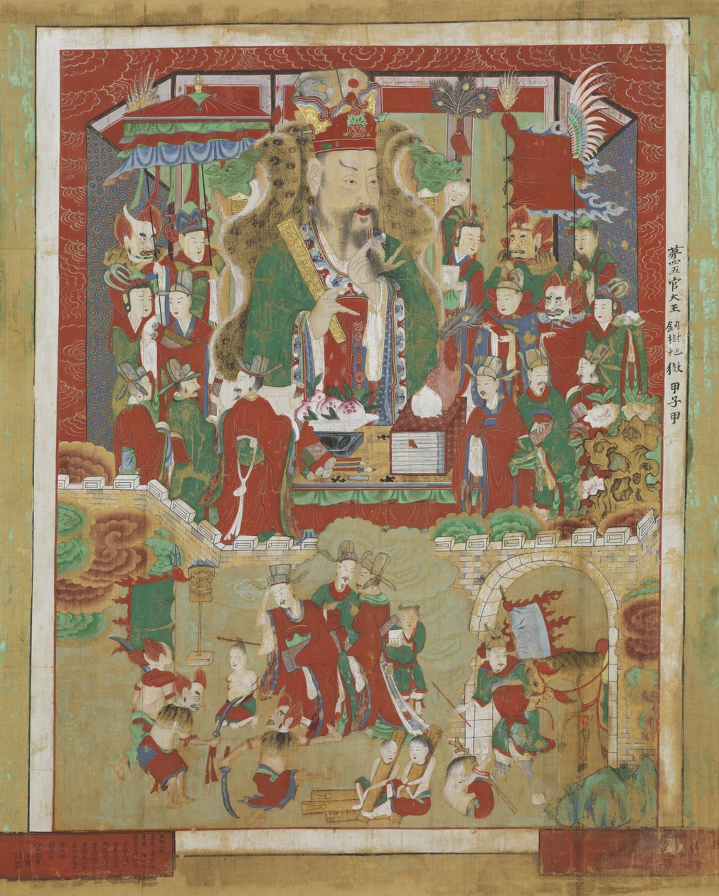 Ogwan, der vierte König der Hölle, 1798 von Korean School