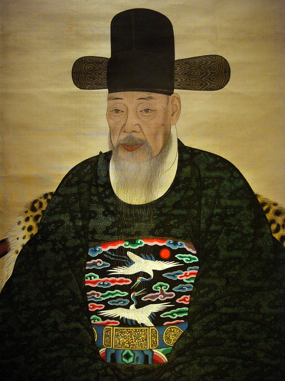 Porträt von Yi Gilbo (oder „Yeonan“) von Korean School