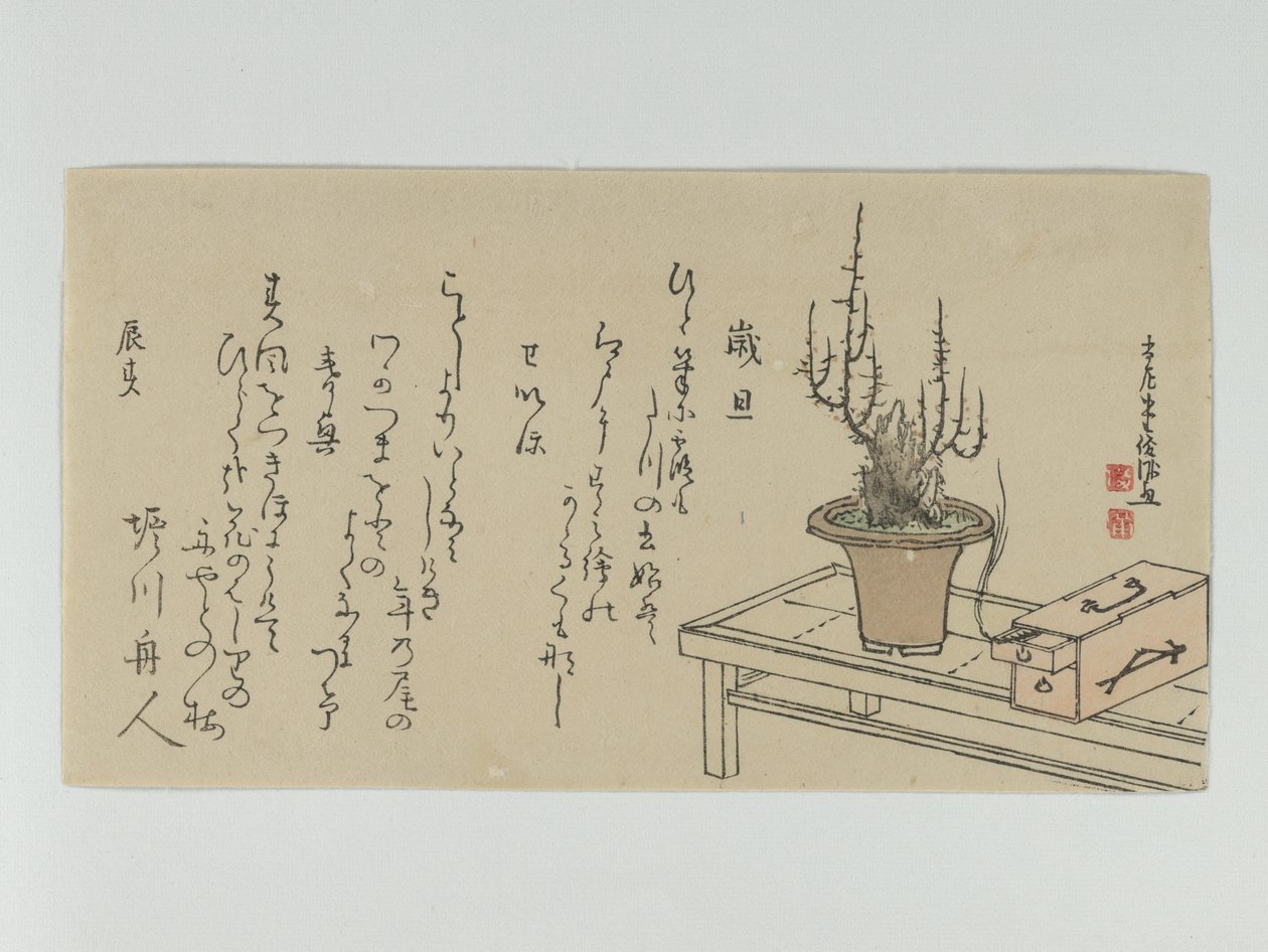 Bonsai-Pflaumenbaum auf Bank und Kiste von Kubo Shunman
