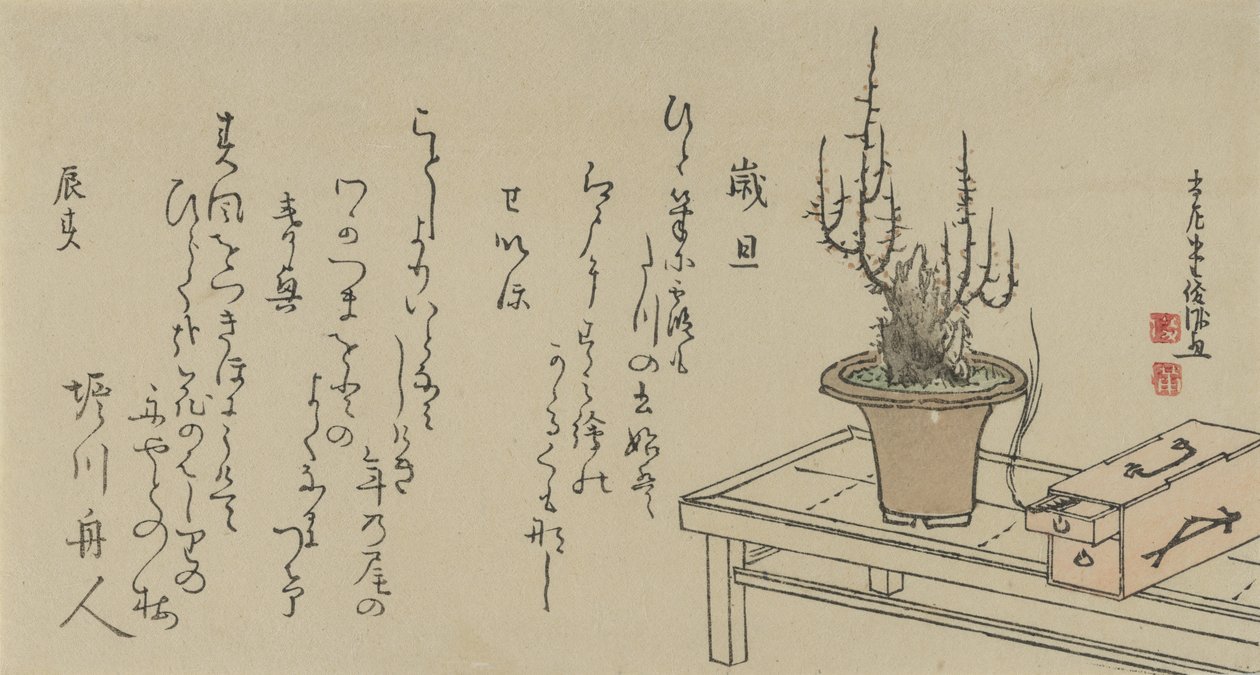 Bonsai-Pflaumenbaum auf Bank und Kiste, 1796 von Kubo Shunman
