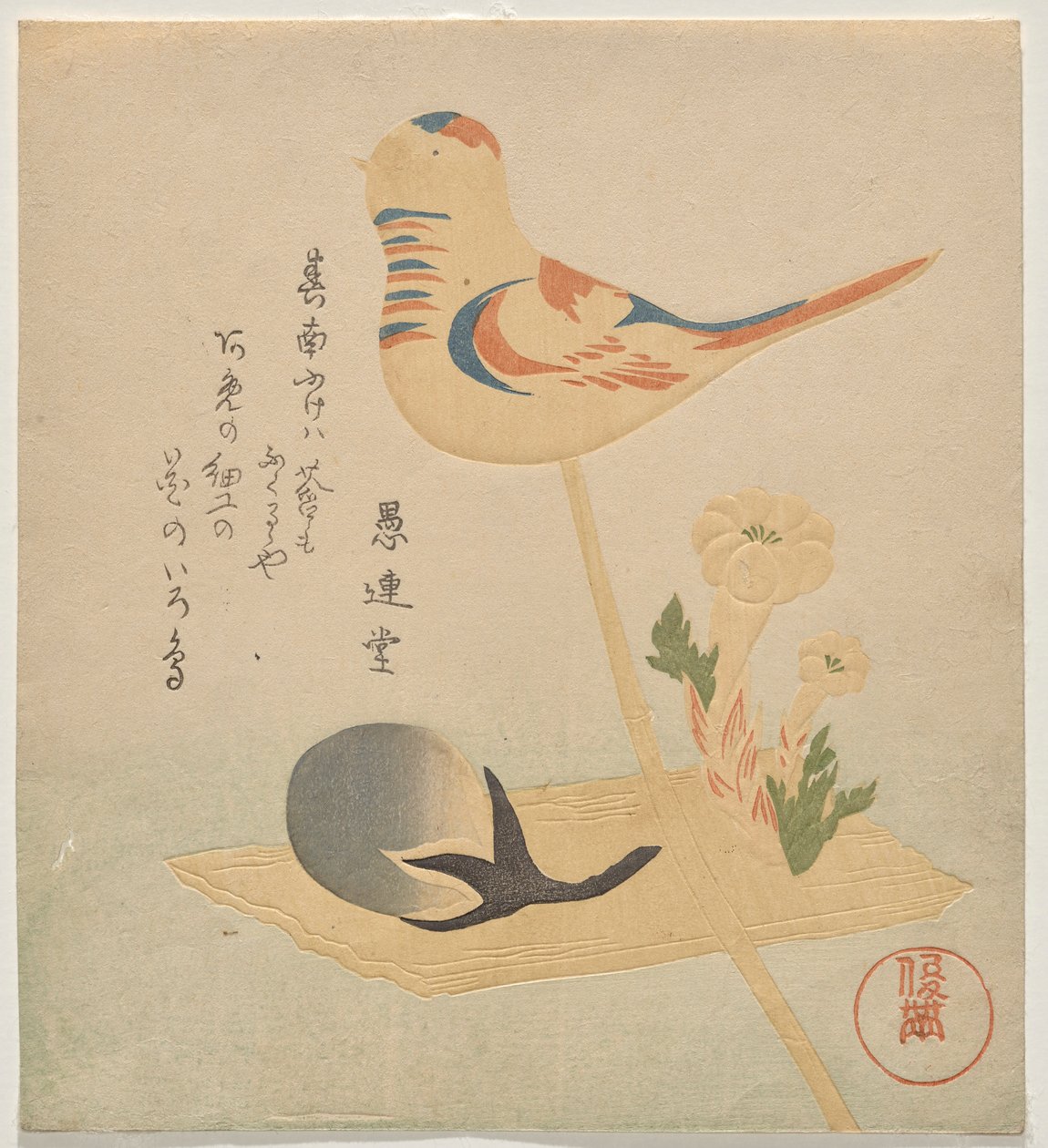 Süßigkeiten in Form von Vogel, Aubergine und Adonis von Kubo Shunman