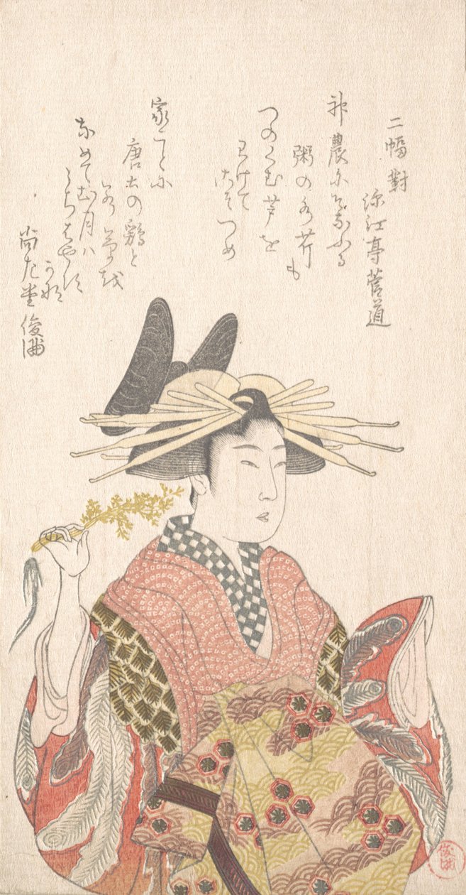 Kurtisane mit Seri-Zweig, 19. Jahrhundert von Kubo Shunman