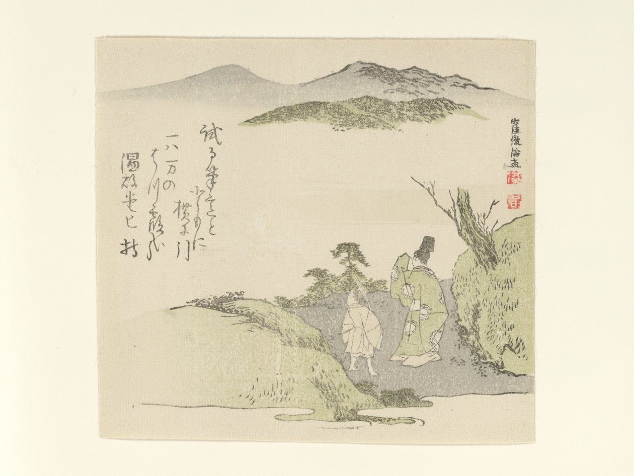 Hofmann und junger Begleiter, der eine Landschaft betrachtet von Kubo Shunman