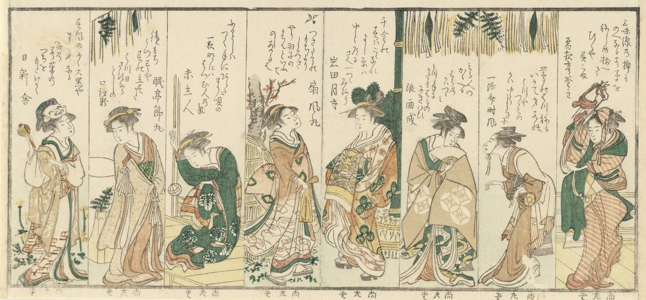 Acht Frauen bei Neujahrsaktivitäten, 1796 von Kubo Shunman