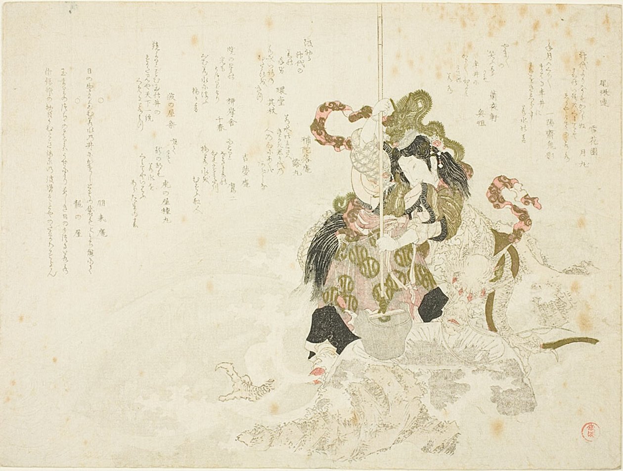 Otchime, die Tochter des Meeresgottes, mit einem Drachen auf einem Felsen von Kubo Shunman