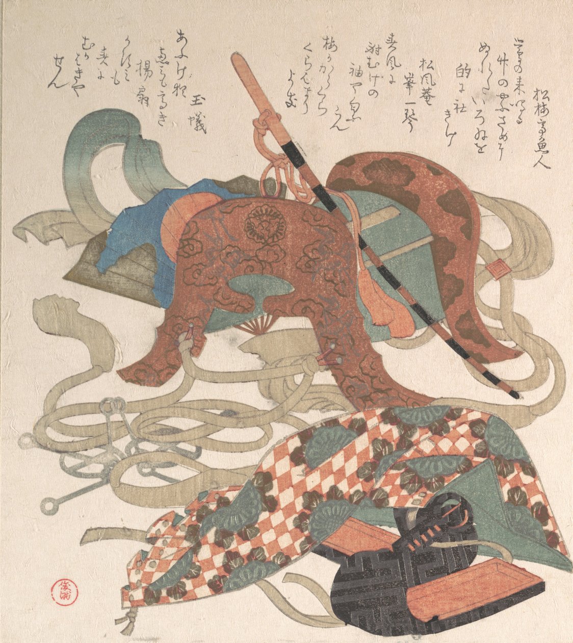 Sattel und andere Teile des Geschirrs von Kubo Shunman