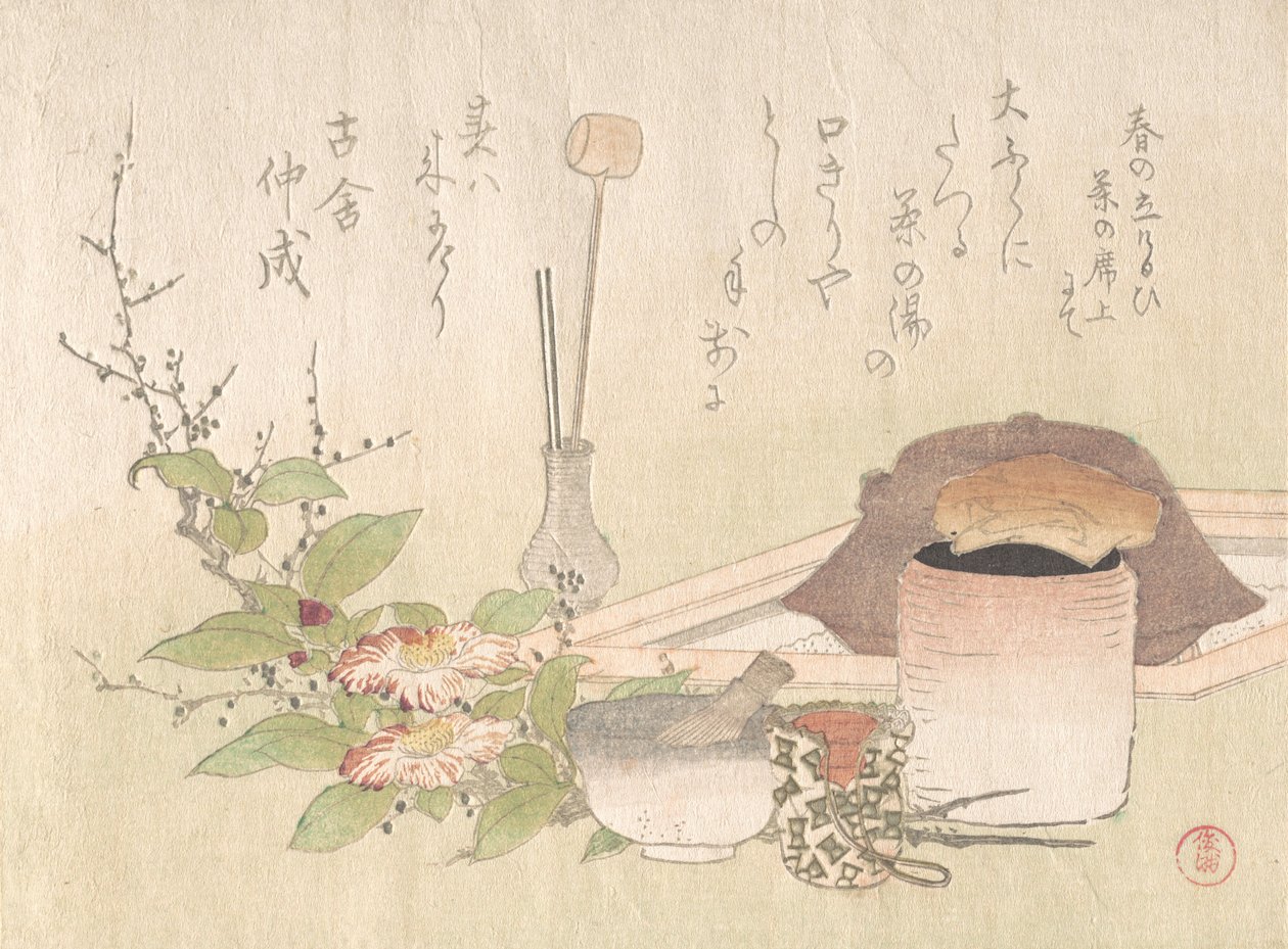 Set von Utensilien für die Teezeremonie, 19. Jahrhundert von Kubo Shunman