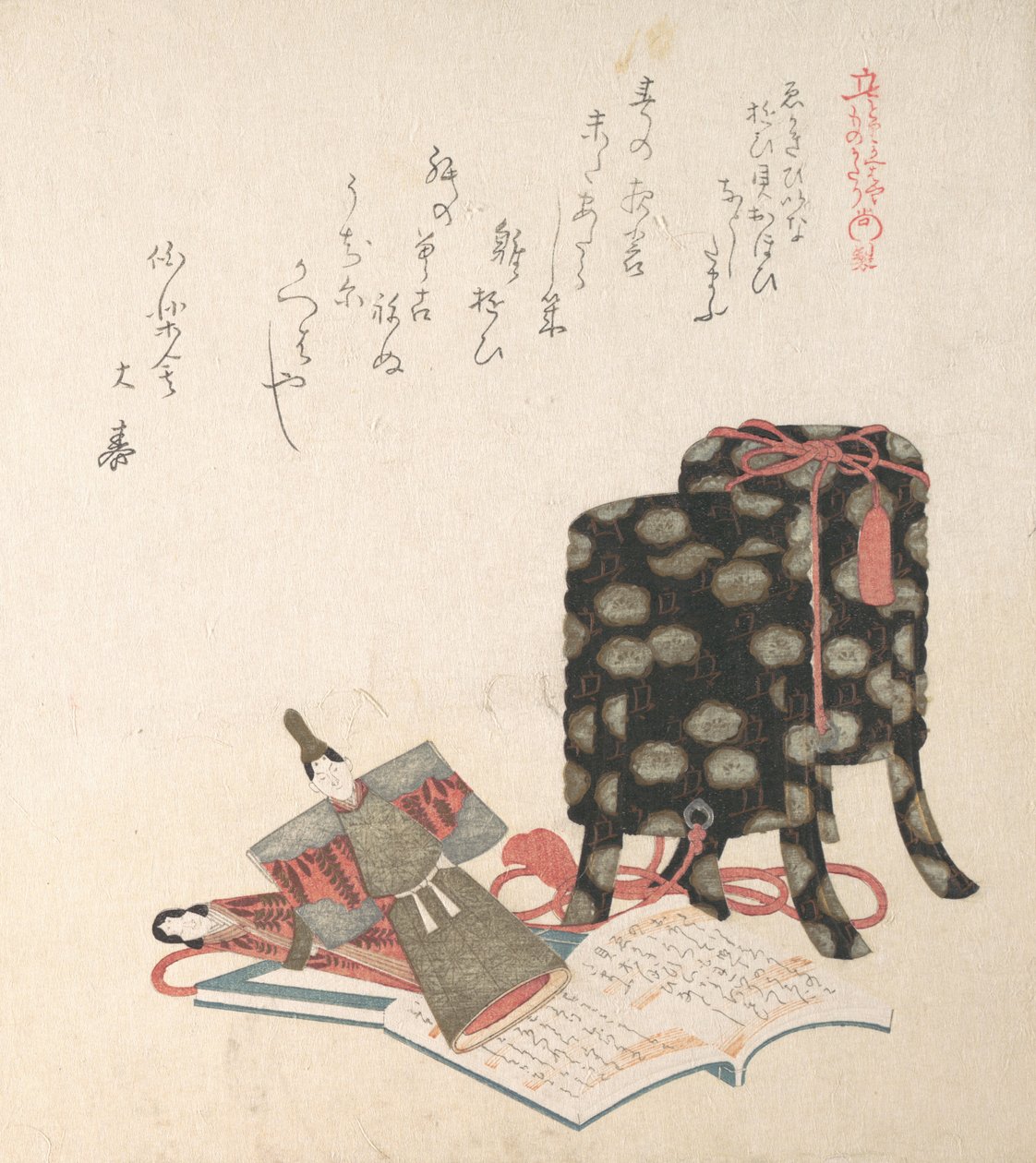 Das Puppenfest, dritter Tag des dritten Monats, 19. Jahrhundert von Kubo Shunman