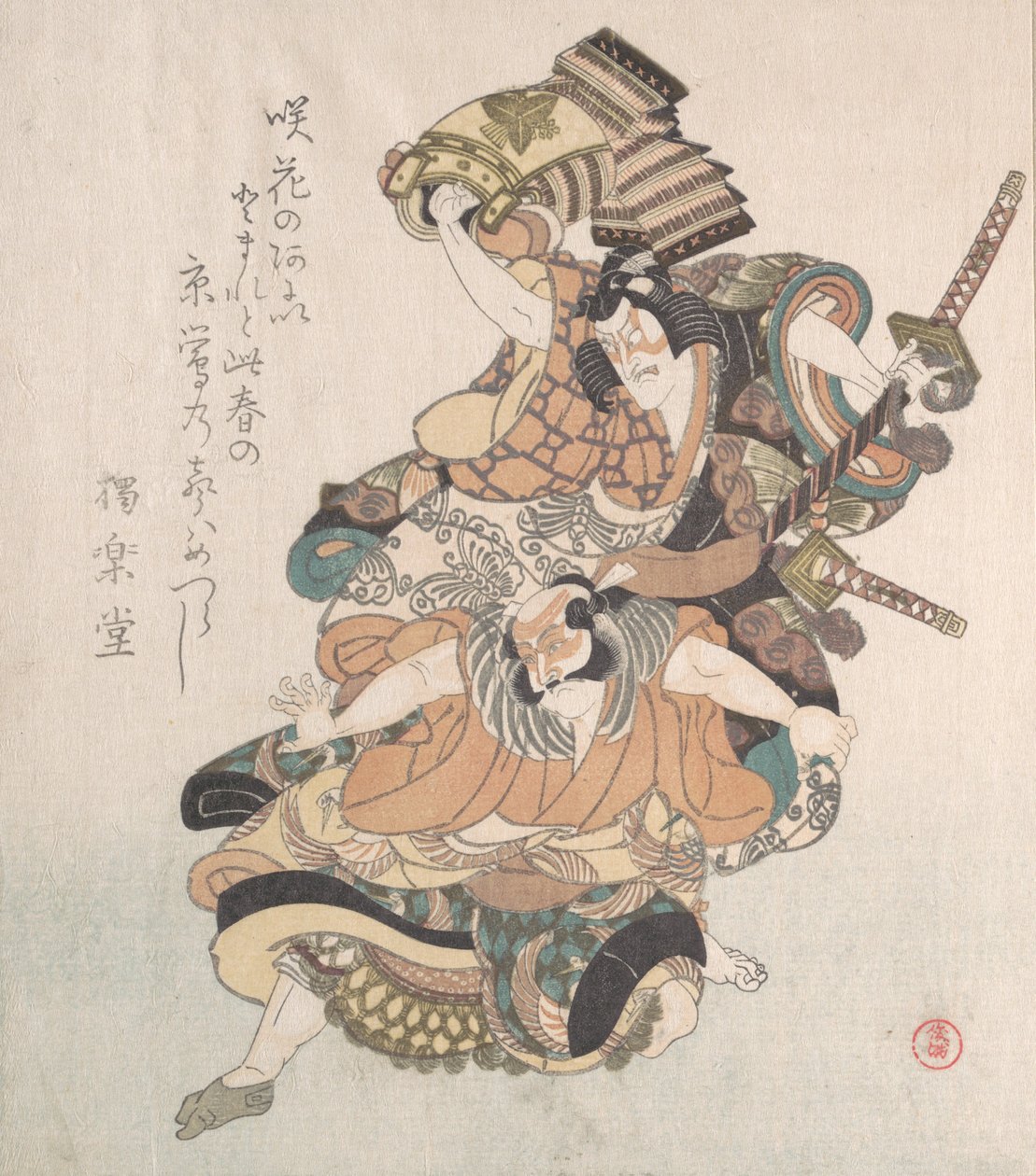 Zwei Schauspieler, eine Szene aus dem Soga-Stück, 19. Jahrhundert von Kubo Shunman