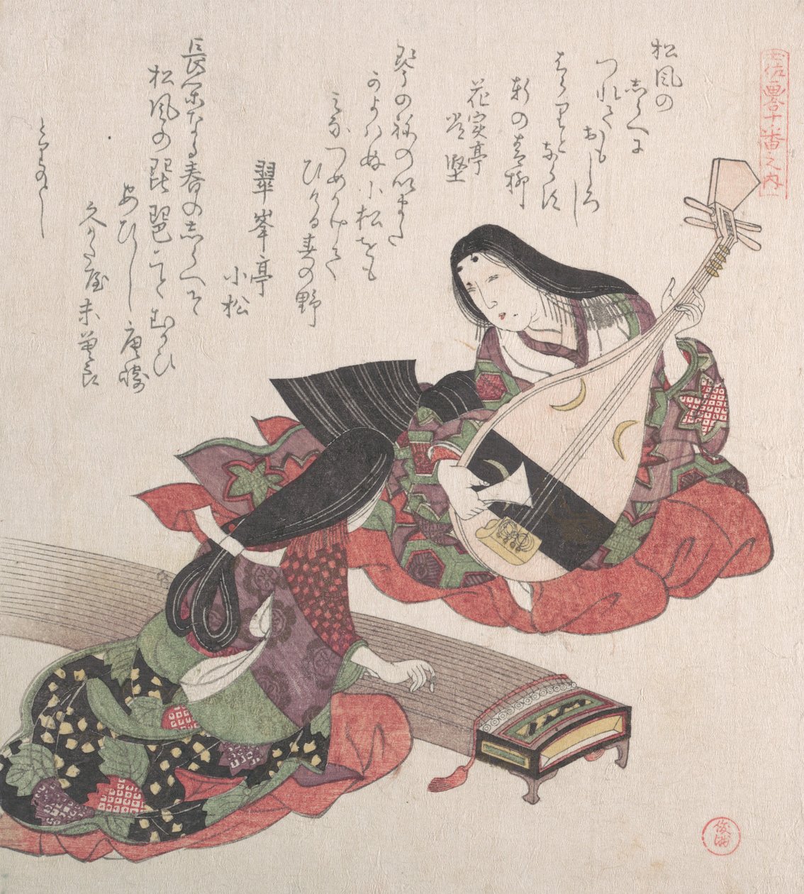 Zwei Damen, eine spielt die Biwa (japanische Laute) und die andere die Koto, wahrscheinlich 1815 von Kubo Shunman