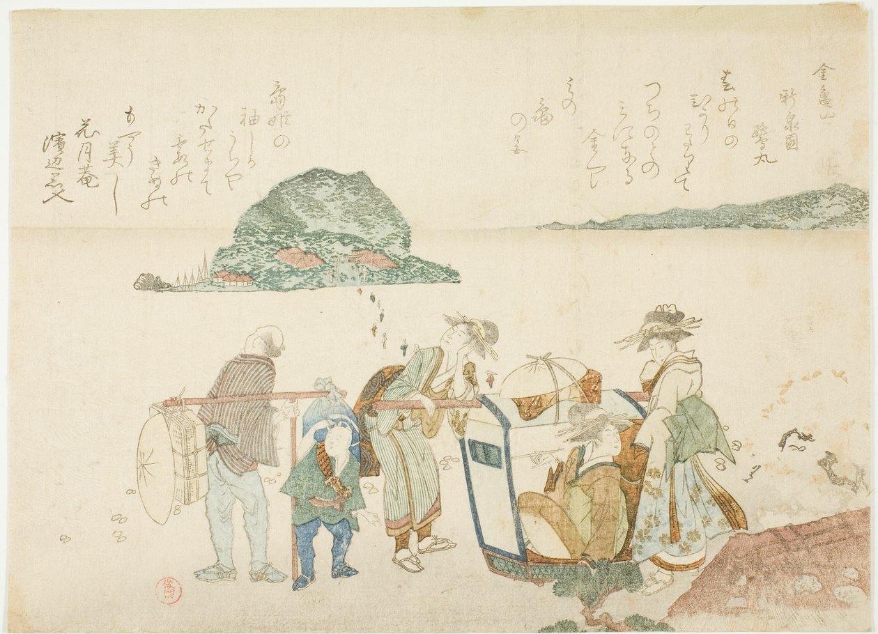 Besucher von Enoshima, aus dem Album "Berge der vier Viertel (Yomo no yama)" von Kubo Shunman