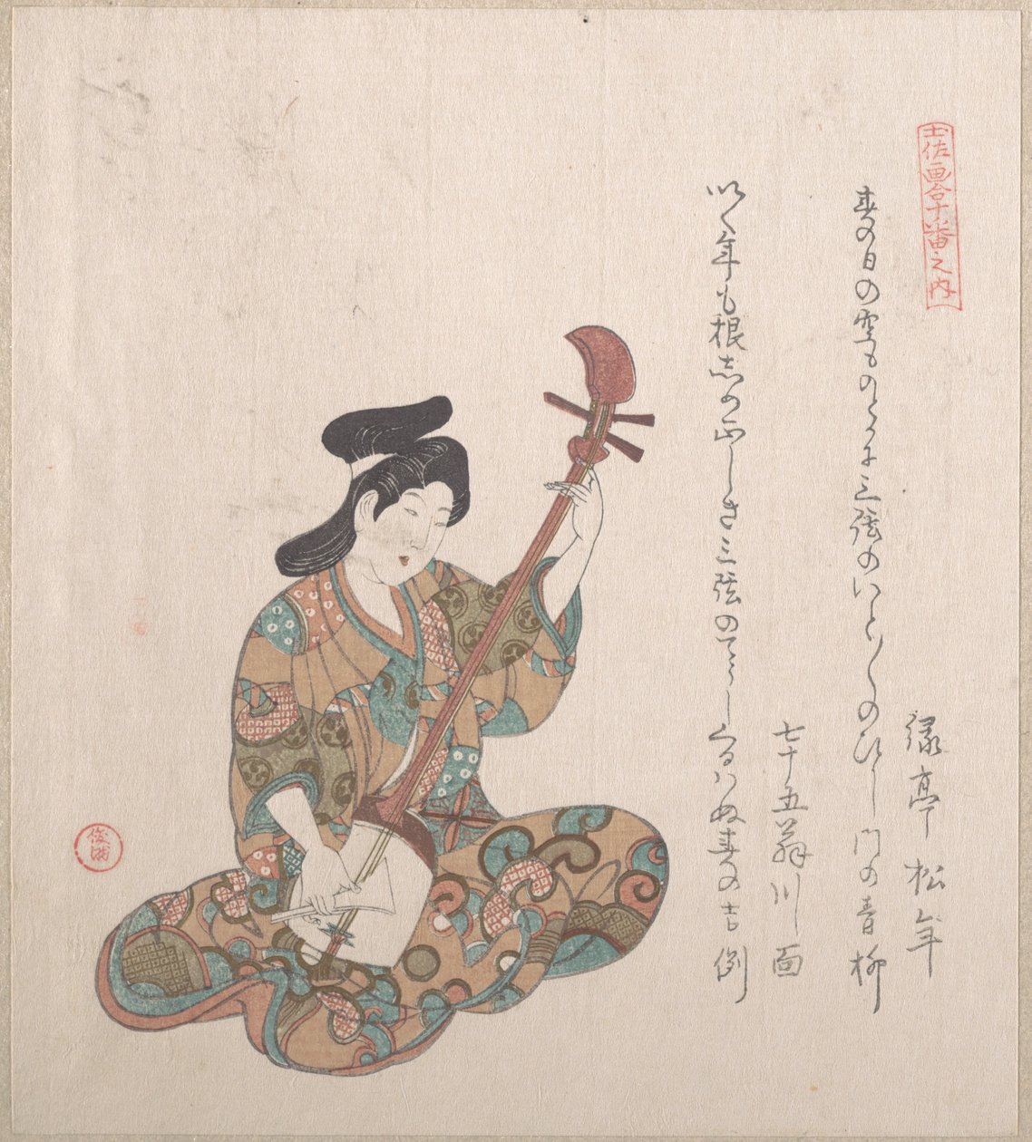 Frau, die Shamisen spielt von Kubo Shunman