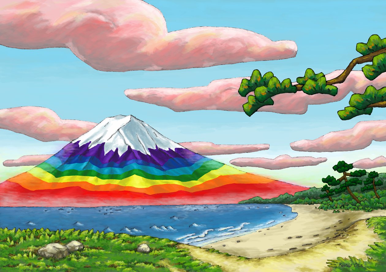 Die Küste und regenbogenfarbener Berg Fuji, 2023 von Kunio Ota