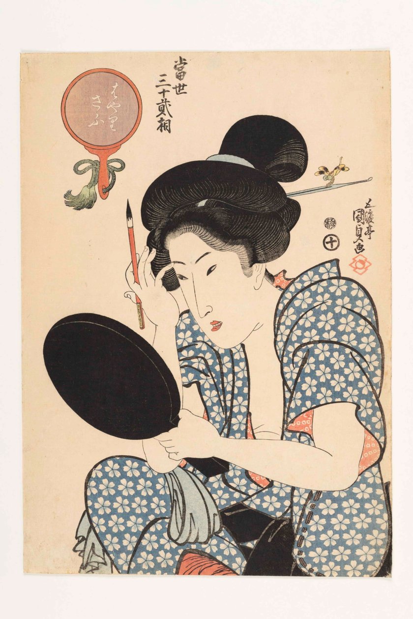 Der populäre Typ, aus der Serie Die modernen zweiunddreißig Typen, 1821-1822 von Kunisada