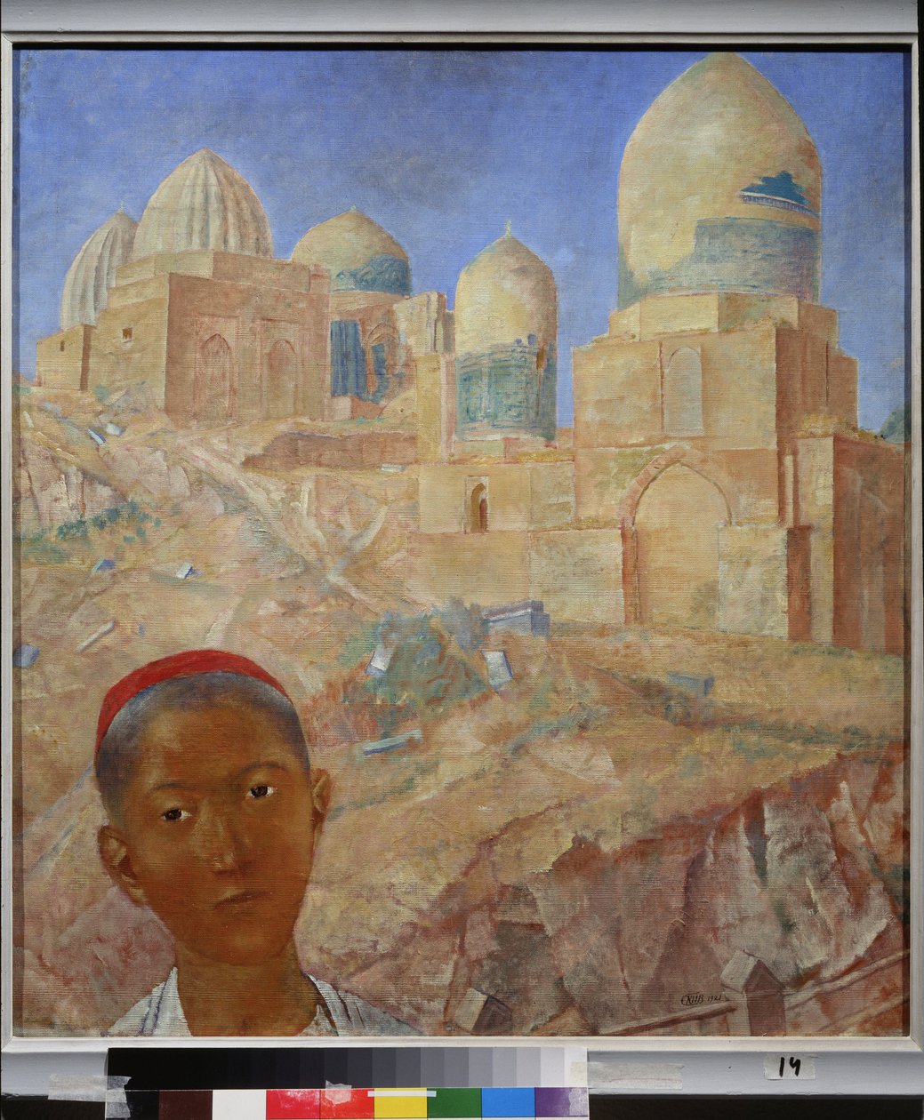 Die Nekropole Shah I Zinda. Samarkand (Usbekistan) von Kuzma Sergeevich Petrov Vodkin