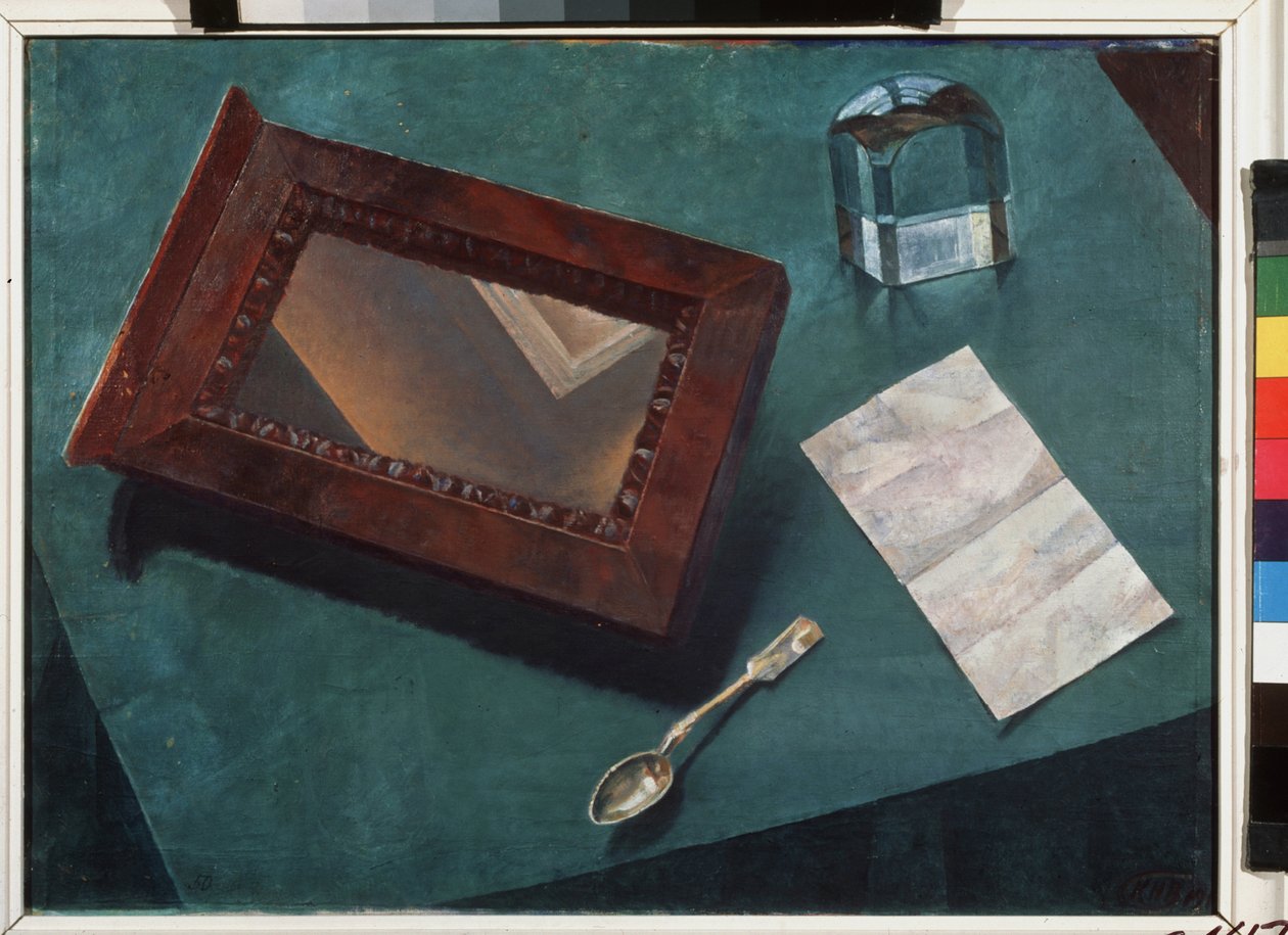 Stillleben mit Spiegel von Kuzma Sergeevich Petrov Vodkin