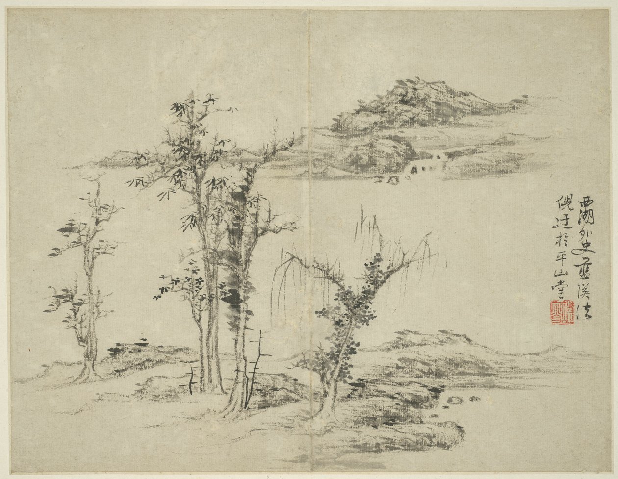 Landschaft im Stil der alten Meister: nach Ni Zan (1301-1374) von Lan Ying