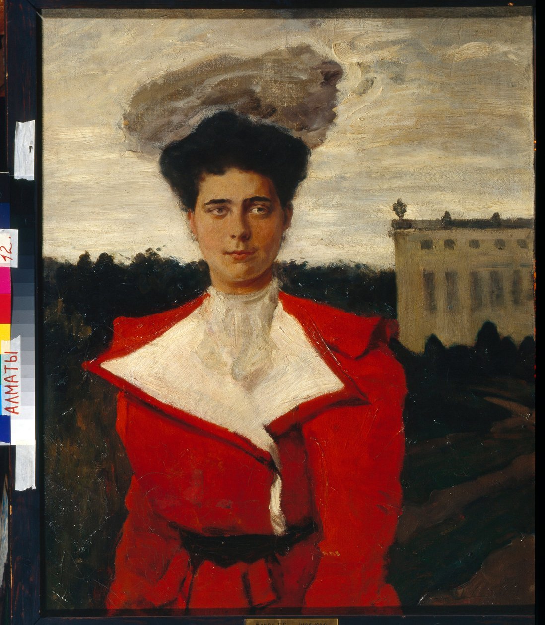 Porträt von Großfürstin Elena Vladimirovna von Russland (1882-1957) von Leon Bakst