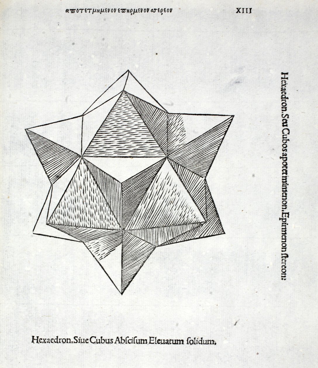 Hexaedron abscisum elevatum solidum, Illustration aus 