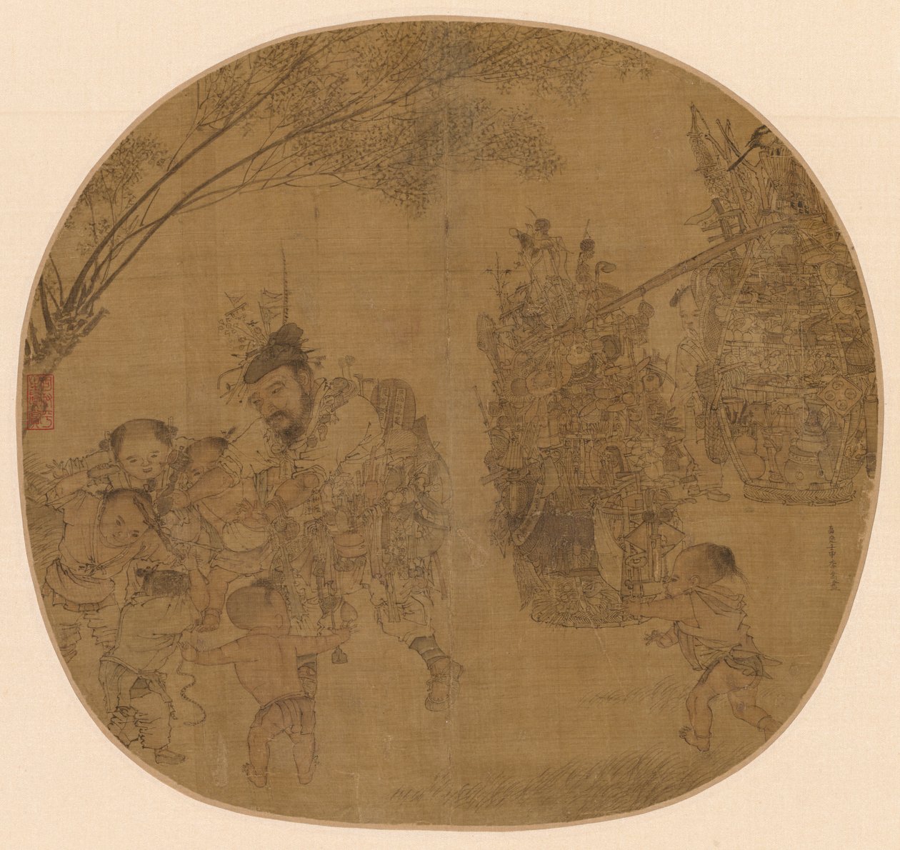 Der Krimskrams-Händler, 1212 von Li Song