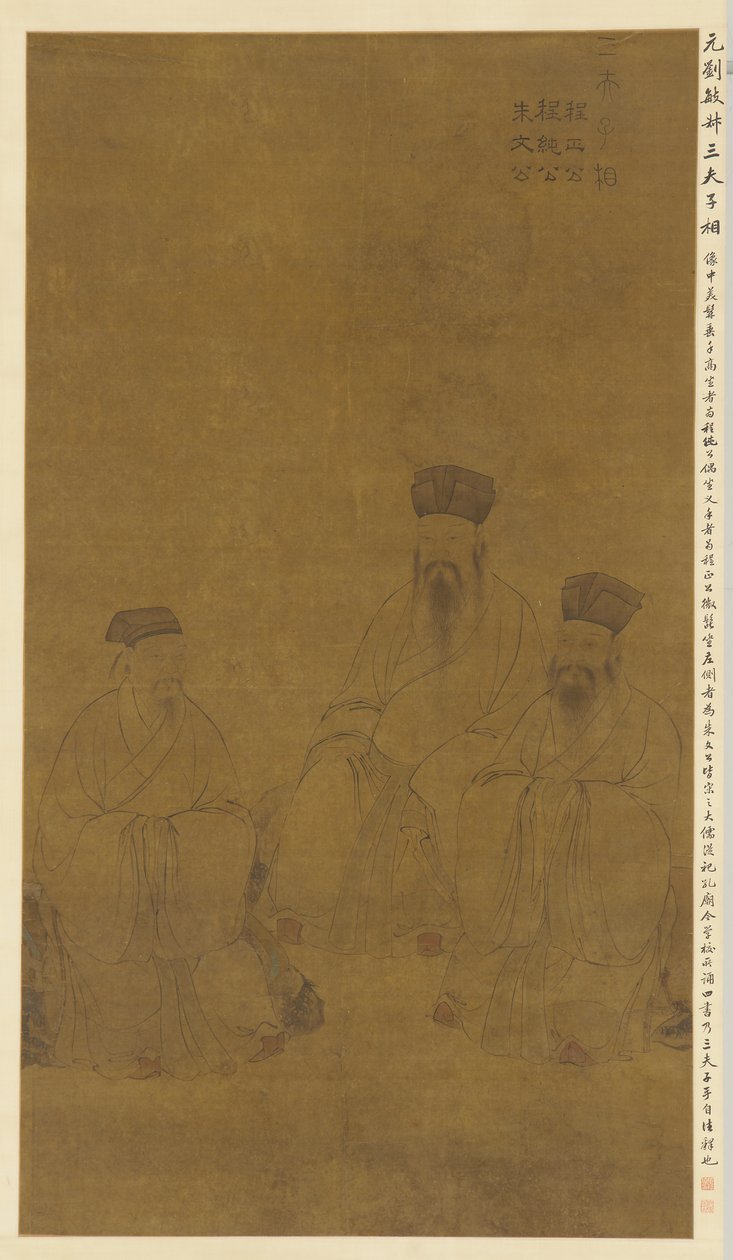 Porträts von drei Gelehrten: Cheng Hao, Cheng Yi und Zhu Xi, Yuan-Dynastie, 13.-14. Jahrhundert von Liu Minshu