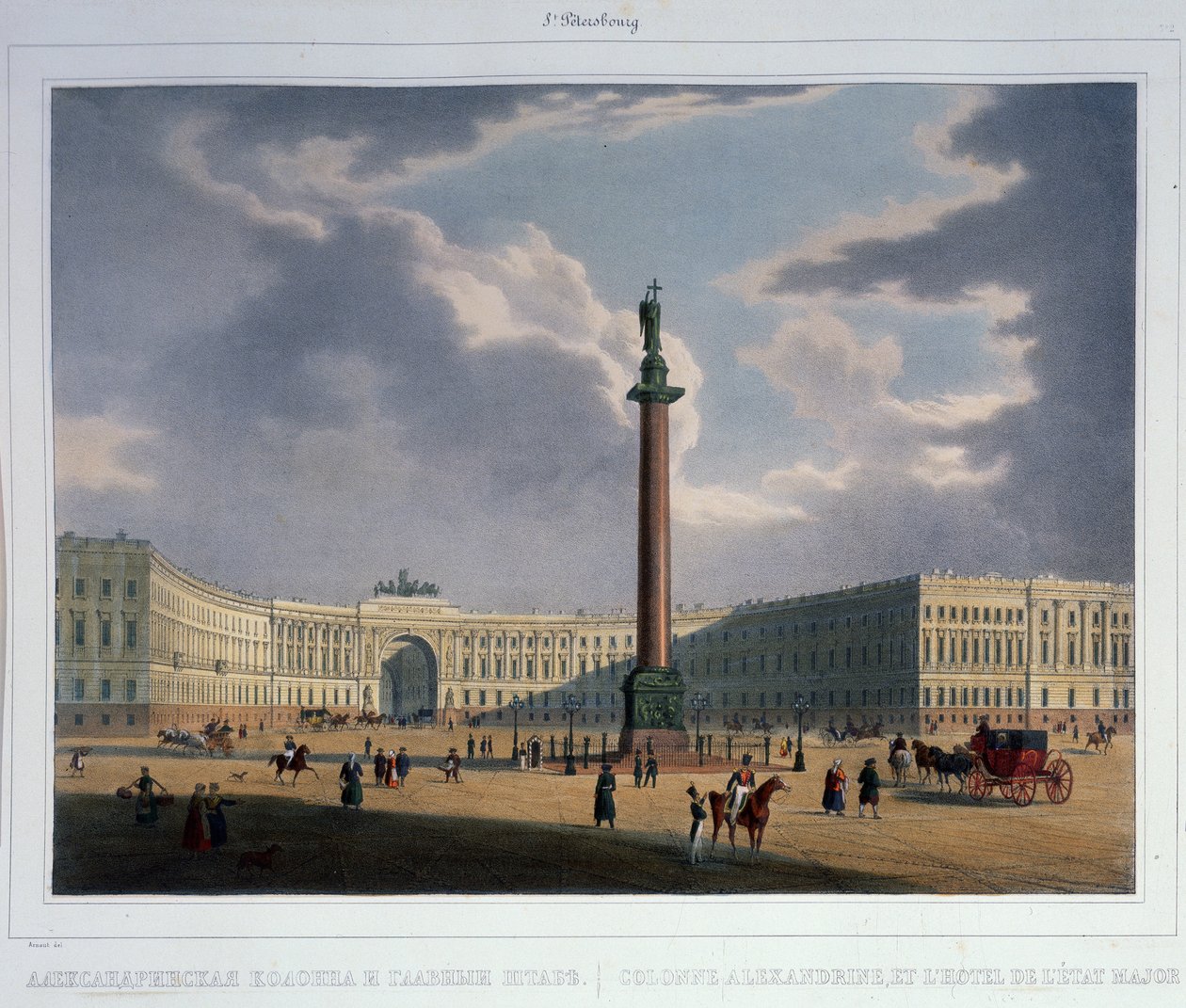 Die Alexandersäule. Blick vom Hauptquartier der Armee (1840er) von Louis Jules Arnout