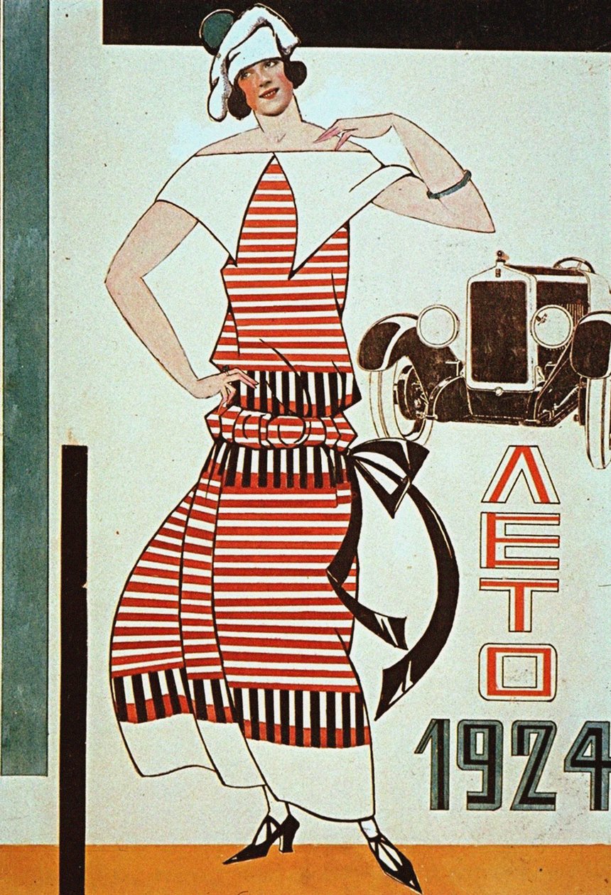 Entwurf für ein Schaufenster, 1924 von Lyubov Sergeevna Popova