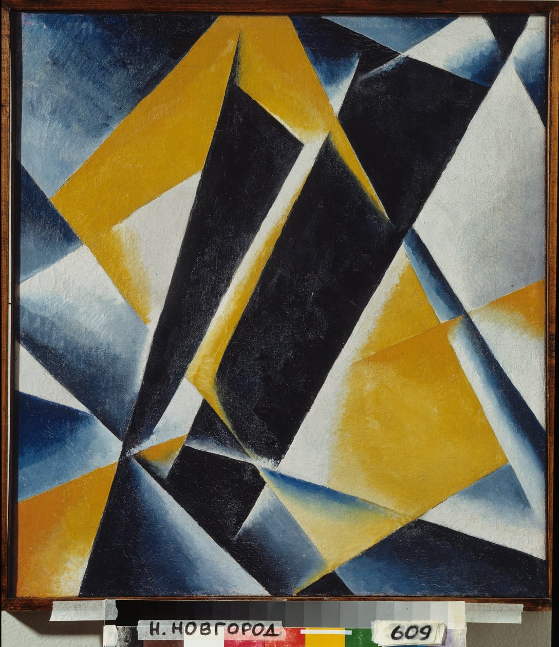 Architektonische Malerei. Gemälde von Lyubov Sergeyevna Popova (1889-1924), Öl auf Leinwand von Lyubov Sergeevna Popova