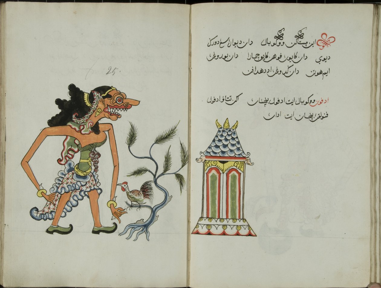 Wukon Jawa, MS 41 p.50, Bild 25, 1830 von Malay Malay
