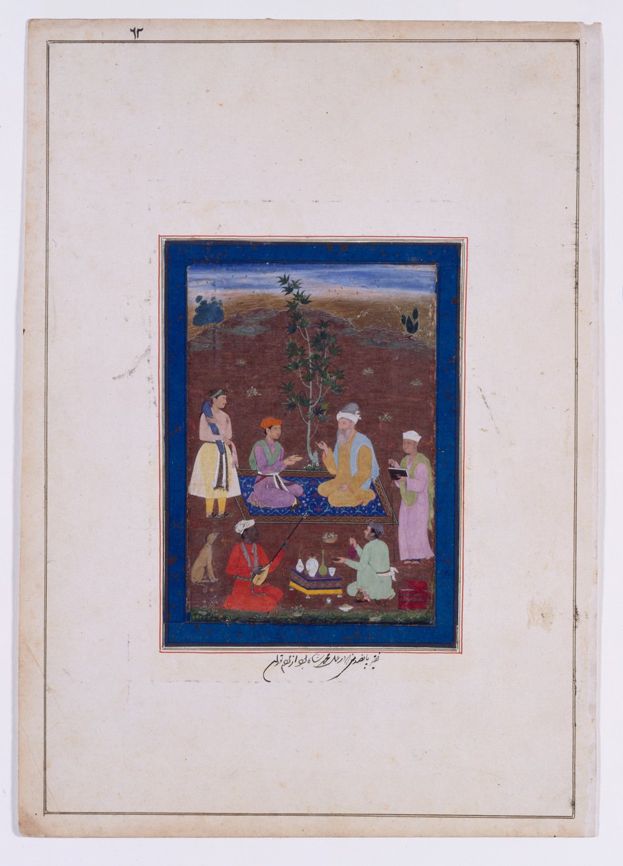 Ein Prinz trifft einen muslimischen Heiligen, Mogul-Dynastie, Herrschaft von Jahangir von Manohar (studio of) (attr. to)