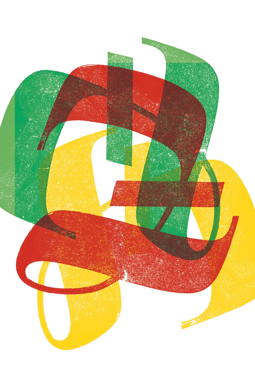 Z, 2014 von Marco Campedelli
