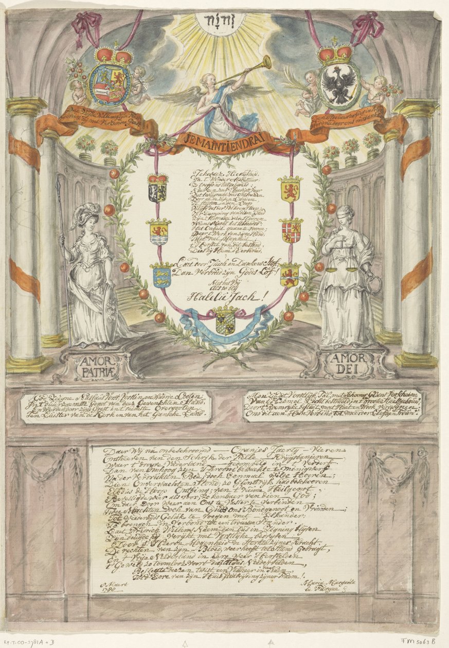 Vers für Prinzessin Wilhelmina zum vierzigsten Geburtstag von Prinz Wilhelm V., 1788 von Maria Margaretha la Fargue