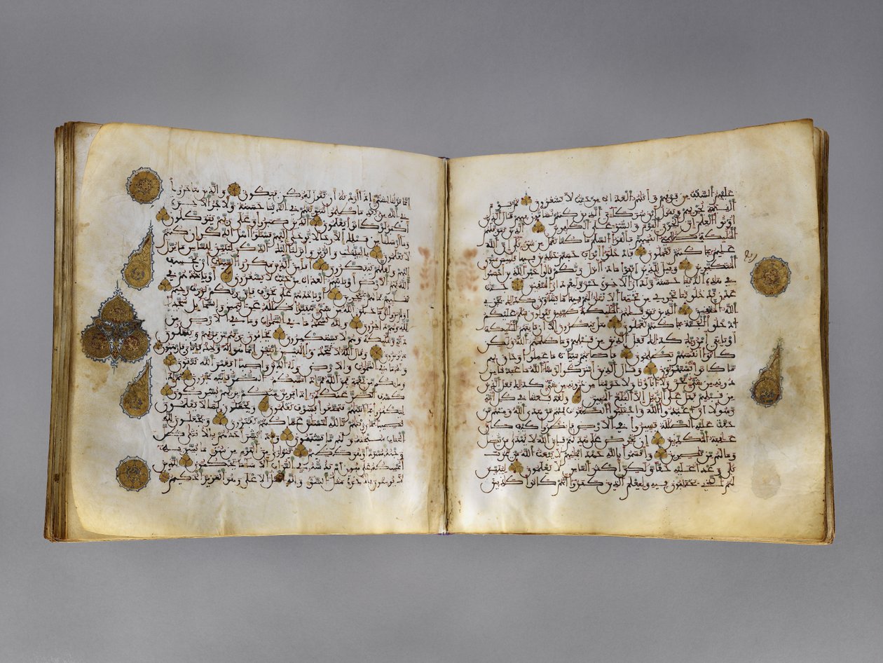 Koran-Manuskript in Maghribi-Schrift, Ende Rabi